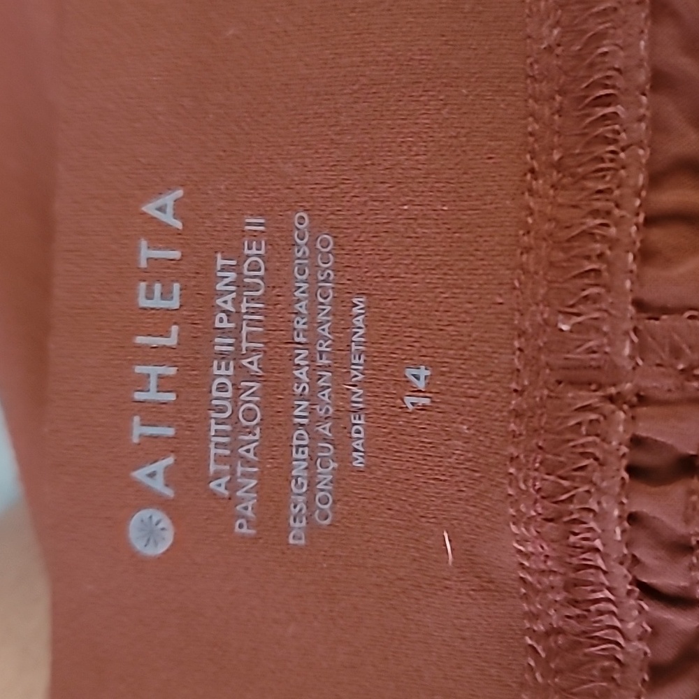 Athleta Attitude II Pant in Rust - Picture 3 of 3